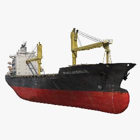Cargo Ship